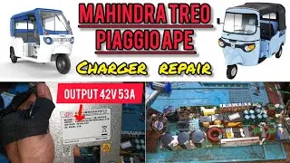 Piaggio Ape EV Charger Repair | Charger Not Charging Issue