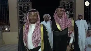 زواج نايف فالح الرويلي : الجزء الاول