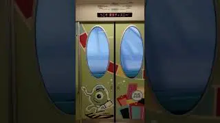 Disney Resort Line      Resort Gateway - Tokyo Disneyland