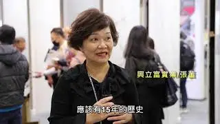 西班牙賽麗石&帝通石 -興立富實業 / 2022建材展精華剪輯