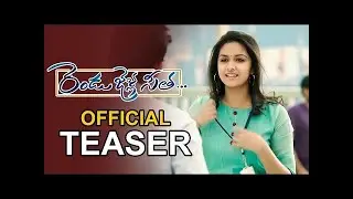 Rendu Jella Seetha Official Teaser   Keerthi Suresh   Nagababu Konidela   /keerthisuresh movie