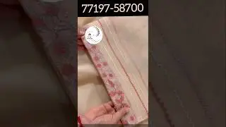 beautiful suit full detail on whatsapp 77197-58700 #knbtrendyhouse #patialabutiquedesigns
