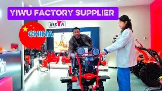 Yiwu Machinery Market Tour 🇨🇳 | Electric Floor Scrubbers, Generators & Cultivators