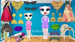 bolane wali do billi ki funny makeup video 👰😜💄 || part -8