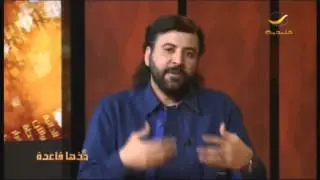 #خذها_قاعدة 