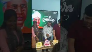 Teachers Day Celebration-2024 #RD #Computer #celebration