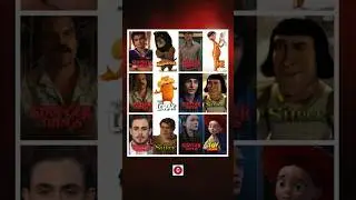 Why is the ST Cast Secretly Animated? 😂 | Hawkins is basically a Pixar movie! 💀 #strangerthings #yt