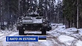 Присутствие НАТО в Эстонии 🇪🇪