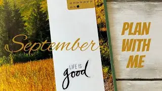 PLAN WITH ME 🌾 September 2022: Harvest Colors