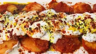 Borani Kachalo برانی کچالو  Potato Side Dish Recipe