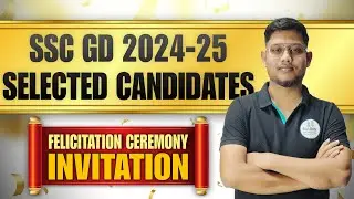 SSC GD 2024-25 Selected Candidates ,Felicitation Ceremony Invitation