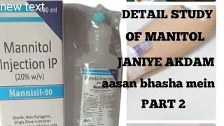 💧 Mannitol: Uses, Effects & Mechanism of Action Explained