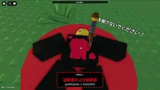 Die of Death  ONE BOUNCE