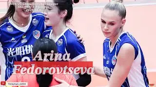 Arina Fedorovtseva | 27 points | Shanghai 上海 vs Jiangsu 江苏 | 2024/25 Chinese Volleyball Super League