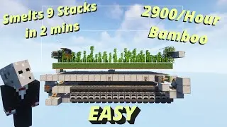 Простая и компактная бамбуковая ферма &mdash; суперплавильня! (Minecraft 1.20, 1.17+, Java)