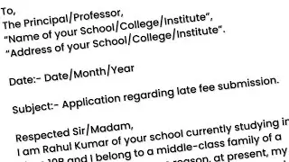 Application for Late Fee Submission | Fees Delay Application