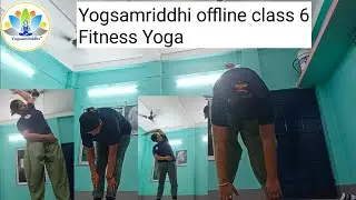 Yogsamriddhi Offline Class 6(Fitness Yoga)#yogsamriddhi #motivation #yoga #yogaskills