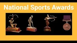 National Sports Awards 2020 | National Sports Awards | Khel Ratna | Arjuna Awards