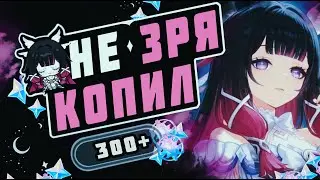 КОЛОМБИНА ЗАСТАВИЛА ПОНЕРВНИЧАТЬ! Крутки со зрителями на стриме в Genshin Impact