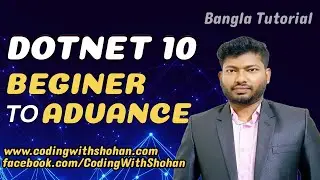 C# & Dotnet Bangla Tutorial Course - #33 | .NET MVC Middleware | (2026 Edition)