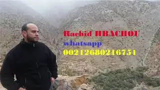 Vols &agrave; partir du Canada vers le Maroc