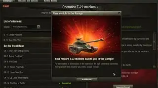 WOT Domination 15 Veni, Vidi, Vici  (D-15) T-22
