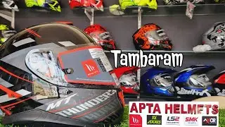 Branded Helmets at reasonable price in Tambaram II APTA Helmets @jackwesvlogs#bike #helmet