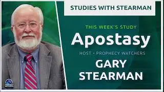 The Fellowship of the Mystery | Studies with Stearman