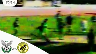 Coup franc de M.Kaoua - CSC X USMH /1994-1995