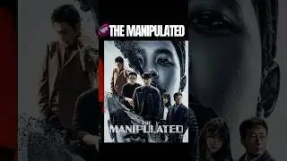 وقتی زندانی&zwnj;ها بازیچه یه سیستم ترسناک می&zwnj;شن&hellip; 😳 The Manipulated #سریال_باز #فیلمباز
