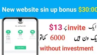 G wewealth website Earn Money Online | New Earning G we wealth | Real or fake