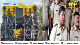 Bidar News | SP Pradeep Gunti Gave Instructions Regarding Loud Sound Systems During Ganesh Festival