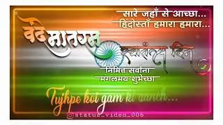 15 August video editing// independence day video editing 2020//status video