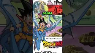 Impressive Animation in the New Dragon Ball Daima TV Show #dragonballsuper #dragonballdaima #anime