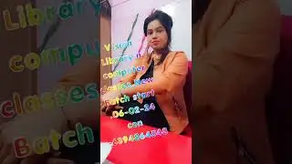 vision library n computer classes by Shubhi ma'am