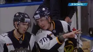 Видео дня &ndash; 3 октября 2019