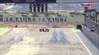 WSR 3.5 2015. Aragon. Matthieu Vaxiviere Victory Overtake