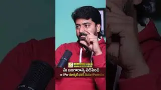 Unknown Facts of Telugu Actors | #shorts #teluguactress #teluguserial #ytshorts #teluguserial