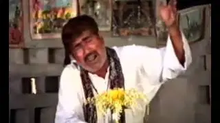 میڈا وارث ص توں جلدی آ زمانے تے اندھار آگئے Mada Waris too Jaldi aa Zamany ty andhar aa gaey