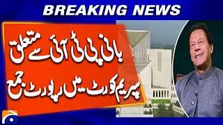 Salman Safdar Submits Report to Supreme Court on PTI Founder