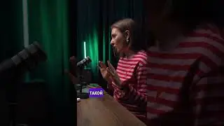 Мифы и реальность о духовном путешествии.