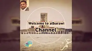 Habiib Badmash. Badiliile haali. Aniisa.