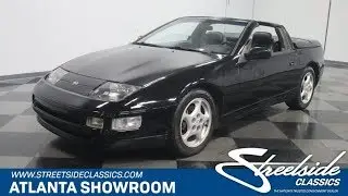 1994 Nissan 300ZX for sale | 4413-ATL