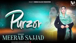 Purzor | New masihi geet 2025 | Worshipper Meerab Sajjad | Co-sponser | Torch Bearer Foundation |msp