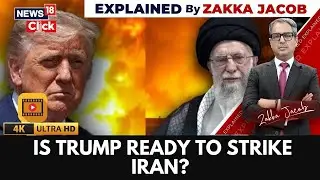 Iran Protests: US Warns of 'Hell To Pay' As Crackdown Intensifies, Death Toll Rises | 4K | N18G