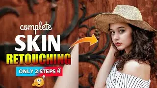 skin retouching tutorial in snapseed skin smooth photo editing @m.r prince shankar🔱