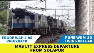 Pune Wdm-3d twins with 02164 Mas  Ltt Festival Special | Departure from Solapur | Pushkar Khamitkar