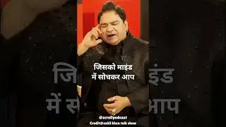 दुरंत देव करेंगे सभी समस्या का हल।#viralvideo#youtubeshorts#shortsviral#shortsviral#video