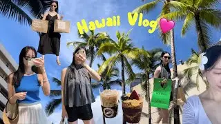 🌴하와이 와이키키 일주일 정복기 1편ㅣ모든걸 다 알려드립니다ㅣ 쇼핑, 여행코스, 먹거리..ㅣ신혼여행 브이로그ㅣ일상 브이로그ㅣ여행 브이로그ㅣ직장인 브이로그ㅣ호놀룰루 여행