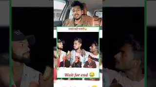 Sahi Baat Hai 🤔😂👍🏻| Funny Reaction Videos | Funny Reporter | Funny Videos